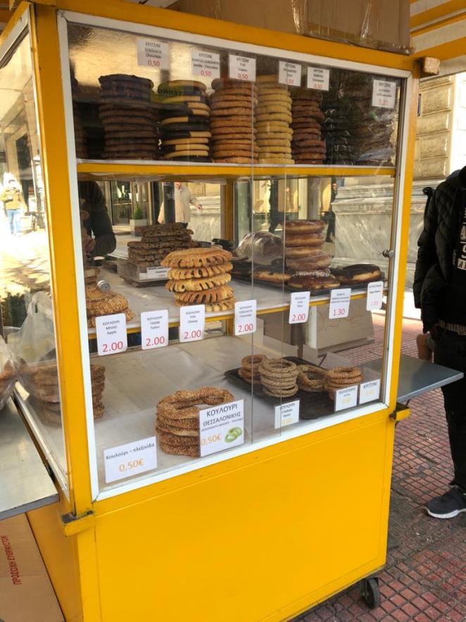 ca53444b-a987-4c66-9b16-40af35d49376